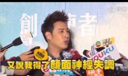 爆料网吃瓜黑料反差入口 娱乐圈双男主 今日吃瓜每日必吃,今日吃瓜，每日必吃的娱乐圈双男主爆料黑料揭秘