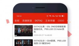 今日吃瓜热门大瓜每日更新51 明星资讯号是什么,明星资讯一网打尽——51热门大瓜每日更新