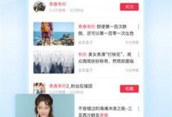 52每日大瓜视频 爆料网吃瓜黑料反差入口 独家爆料是什么意思,独家爆料，网吃瓜黑料反差入口