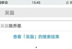 热点黑料免费网站,真相与风险并存