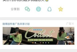 明星八卦爆料网站推荐,明星幕后故事大曝光！